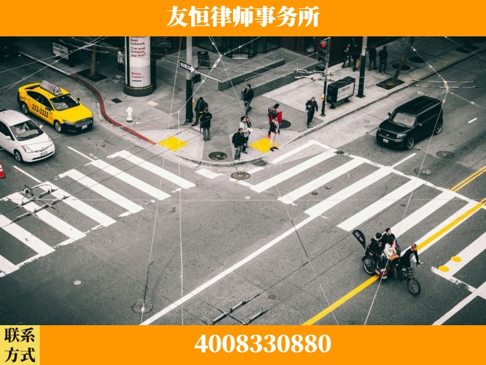 广元-虚开增值税发票律师 郑祥律师