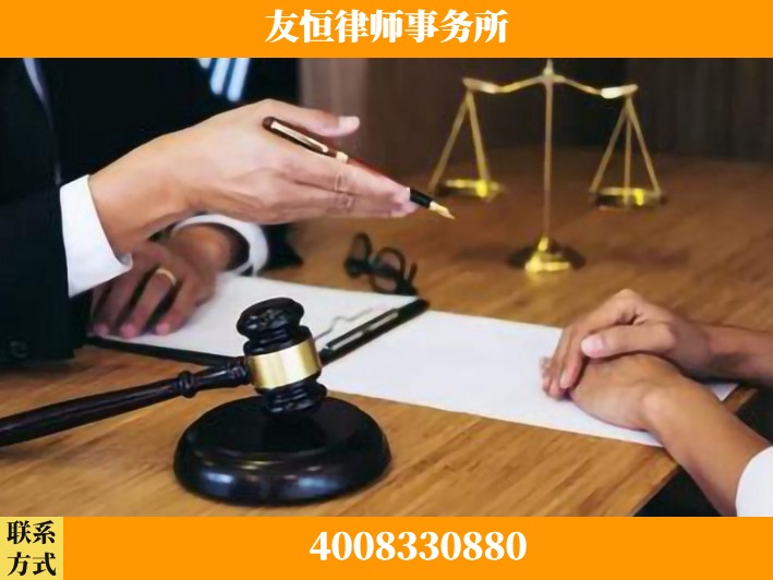 广元-刑事辩护律师 郑祥律师