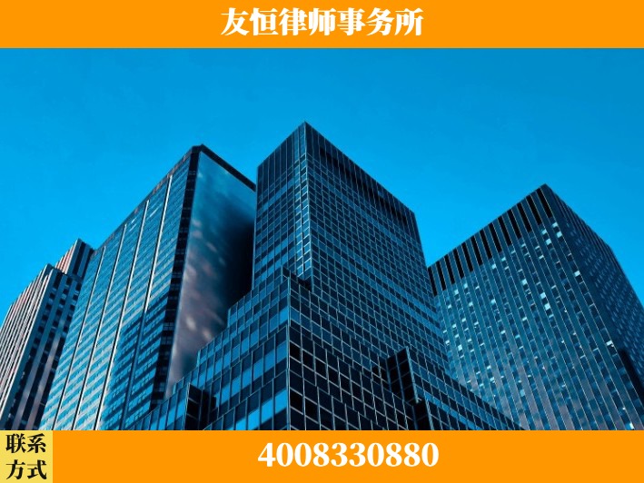 广元-犯罪律师 郑祥律师