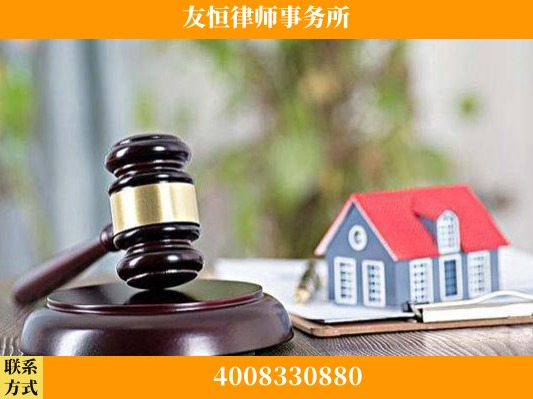 广元-刑事辩护律师